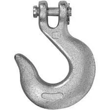 1/4 Inch Grade 43 Clevis Slip Hook product image