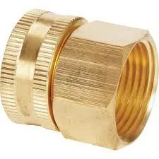 Garden Brass Swivel Hose Connector 3/4 Inch FHT x 3/4 Inch FPT product image