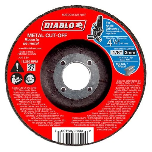 Freud Diablo 4 1/2 Inch x 1/8 Inch x 7/8 Inch Metal Cutting Blade product image