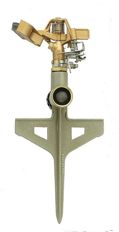Impact/Impulse Nozzle - Gilmour product image