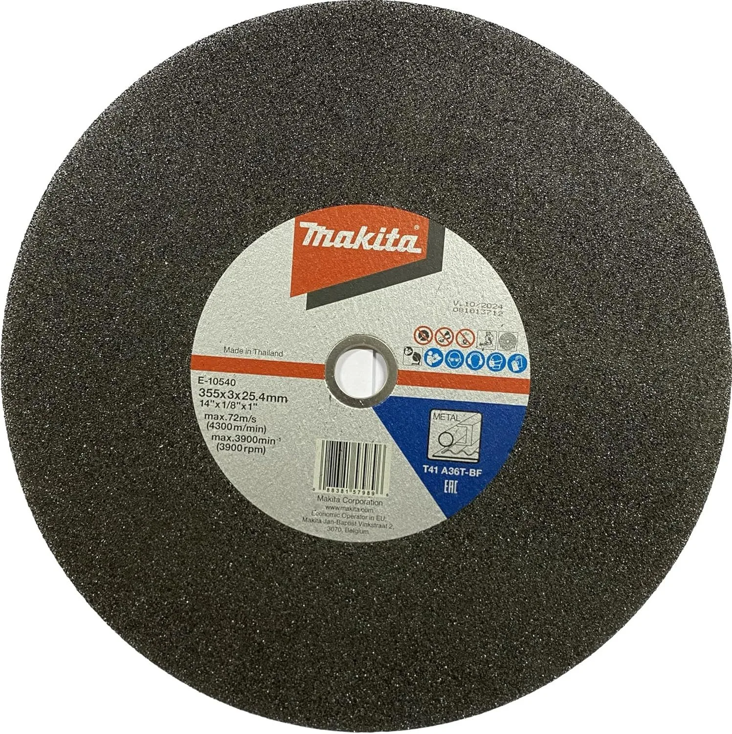 Cut-off Wheel 14 Inch x 1/8 Inch x 1 Inch (355 x 3 x 25.4 mm) A36T product image